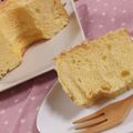 mocomoku's cooksnap of when they made 超簡単★シフォンケーキ.