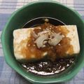 びんび❤'s cooksnap of when they made おろしダシで旨♡温豆腐.