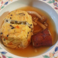 spitze's cooksnap of when they made ほっこり・秋の煮物（さつまいも・しめじ）.