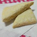 そぽら's cooksnap of when they made ♪簡単さっくり♪素朴なおからスコーン.