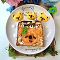 kuma0112's cooksnap of when they made お弁当おかずに♪簡単&可愛い蒸し卵.