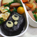 つつくんこ's cooksnap of when they made 簡単 黒猫ちゃんのおにぎり〈キャラ弁〉.
