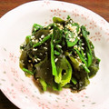 優月ん's cooksnap of when they made ほうれん草のわかめ忍ばす旨味和え✿.