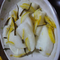 とみmama★゛'s cooksnap of when they made ＊ゆず風味＊大根のお漬物.