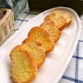 ｘｘyuzumikanｘｘ's cooksnap of when they made パン屋さんの★ラスク.