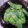 かずぅマム's cooksnap of when they made パパのお気に入り*ねぎぬた.