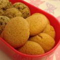ちょびーす's cooksnap of when they made ホコホコ香ばしい☆きなこＣｏｏｋｉｅ.