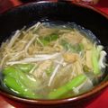 そばかす美人's cooksnap of when they made かぶと春雨のスープ.