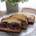 hatabo's cooksnap of when they made 和栗のテリーヌ.