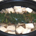 いもりちゃん's cooksnap of when they made 本場は知らぬが本格博多もつ鍋に挑んでみる.