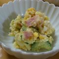 まんまるかえる's cooksnap of when they made 味噌がミソ!?ポテトサラダ.