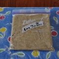 ＞ちーちゃん's cooksnap of when they made 自家製！麦味噌♪.