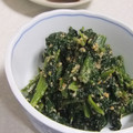 きらり流れ星's cooksnap of when they made ほうれん草のごま和え.