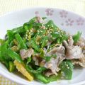 よっしー食堂's cooksnap of when they made ご飯がすすむ！ピーマンと豚肉みそ炒め.