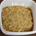 アカほっぺ's cooksnap of when they made 生姜みそ.