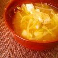 mimikokko's cooksnap of when they made ✿キムチ味噌汁✿.