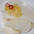 FHaM's cooksnap of when they made 簡単！☆大根のお漬物　ゆず風味☆.