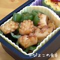 ぴよこの食卓's cooksnap of when they made 簡単おつまみ♪いかの生姜醤油炒め.