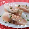 naonaos's cooksnap of when they made リンゴとアボカドと生ハムと。.