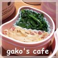 gakoちゃん's cooksnap of when they made ほうれん草のナムル.