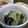 kikikko's cooksnap of when they made 春菊と✿新玉ねぎの✿ごま✿和え.