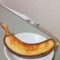 N_Asuka's cooksnap of when they made ストウブ料理「蒸し焼きバナナ」.