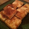 naomitch's cooksnap of when they made ☆簡単定番♪てりやき豆腐ステーキ☆.
