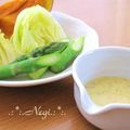 矢切のねぎちゃん's cooksnap of when they made お手軽~マスタードソース~.