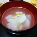 ゆいランラン's cooksnap of when they made ラブリー亀ちゃん♪　カブスープ☆彡.