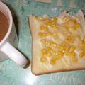 マダムG's cooksnap of when they made 超簡単★チーマヨコーントースト.