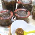 jelwee's cooksnap of when they made お庭のキウイでジャム作り.