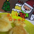 ☆me☆'s cooksnap of when they made 【コストコ♪マッシュでポテトフライ】.