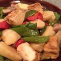 sour214's cooksnap of when they made 里芋の煮物にピーマンも★美味いよ.