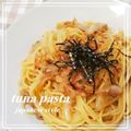 こなみますたー's cooksnap of when they made 簡単なのに美味！！和風パスタ.