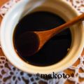 makoto♪'s cooksnap of when they made 手作り 自家製 柑橘ぽん酢.