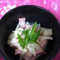 あい葉's cooksnap of when they made さわやか柚子胡椒☆大根とハムのマヨあえ.