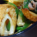 Natsutach's cooksnap of when they made ちくピーのマヨ醤油 炒め.