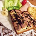 ルリナ's cooksnap of when they made 和✿魚二ソとクリチのトースト.