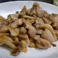myukitty's cooksnap of when they made お弁当に…鶏もも肉としめじのマヨ醤油焼き.