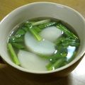 でかおちば's cooksnap of when they made ラブリー亀ちゃん♪　カブスープ☆彡.