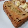 usaco3's cooksnap of when they made レーズンパンにクレソルが合う♬♫.