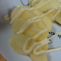 rinatu's cooksnap of when they made りんご☆マヨ.
