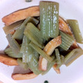 hitmimo's cooksnap of when they made ふきの天ぷら炒め.