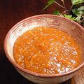 jun坊's cooksnap of when they made 美味し～い♪ゆずみそ.
