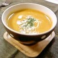 うに１１８'s cooksnap of when they made かぼちゃとにんじんのポタージュ.