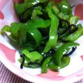 グミっこ's cooksnap of when they made 子供も食べれちゃう♪ピーマンの塩昆布あえ.