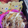 アーコchan's cooksnap of when they made ●簡単●大根の皮☆きんぴら♪♪♪.