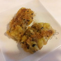 kinocoo's cooksnap of when they made さつま芋と林檎の甘いおやき.