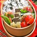 ＴＷＯＨＥＡＲＴＳ's cooksnap of when they made お弁当卵焼き☆青じそ風味.