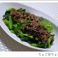 ちょこ☆ちょこ's cooksnap of when they made ☆青菜のそぼろ炒め☆.